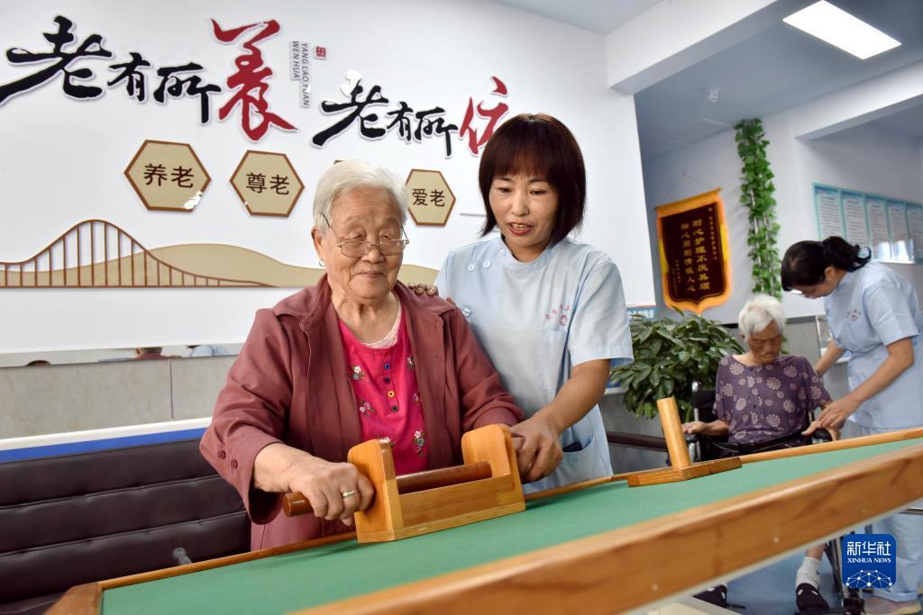 合乐888官网登录